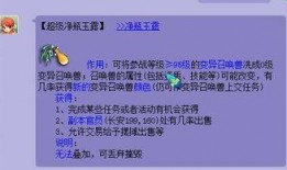 小奇最新爆料视频下载免费,揭秘视频背后的惊人真相