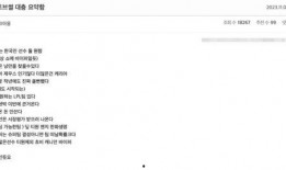 韩网爆料转会最新消息,转会市场风云再起，球星动向揭秘！