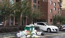 静安小区爆料事件最新情况,最新进展及各方回应汇总