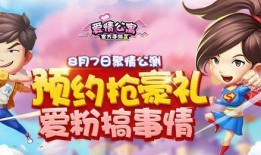 汉堡爆料新闻,最新爆料新闻深度解析