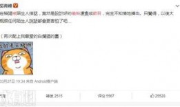 今日娱乐头条爆料最新版